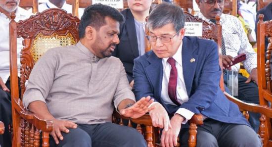 Rs. 2.4 Bn JICA-Funded Cardiac Centre For Trinco
